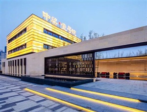 宜兴1号院