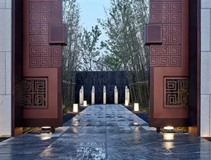 中梁国宾府